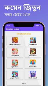 game khela download|KhelaGor .